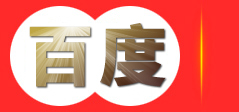 厦门市同安区杰门门业经营部